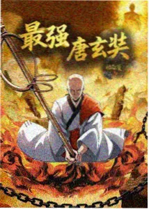 剧集片尾预告与下集走向分析的手账插图
